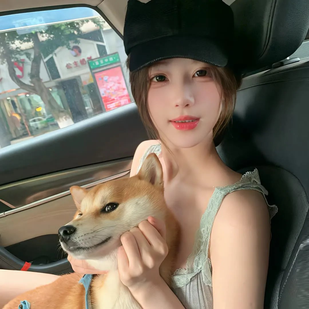 如果我是你2